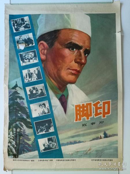 大陆人能考香港驾照吗